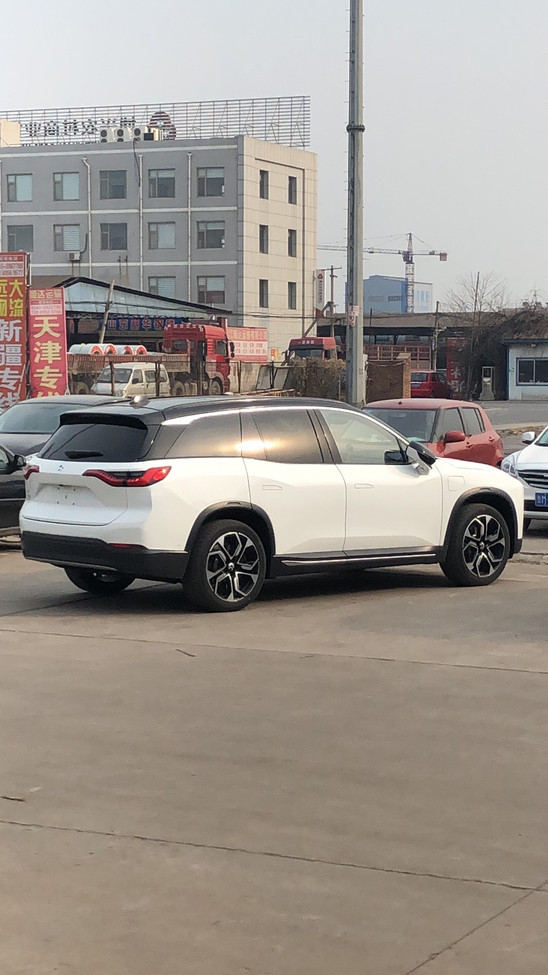 蔚来