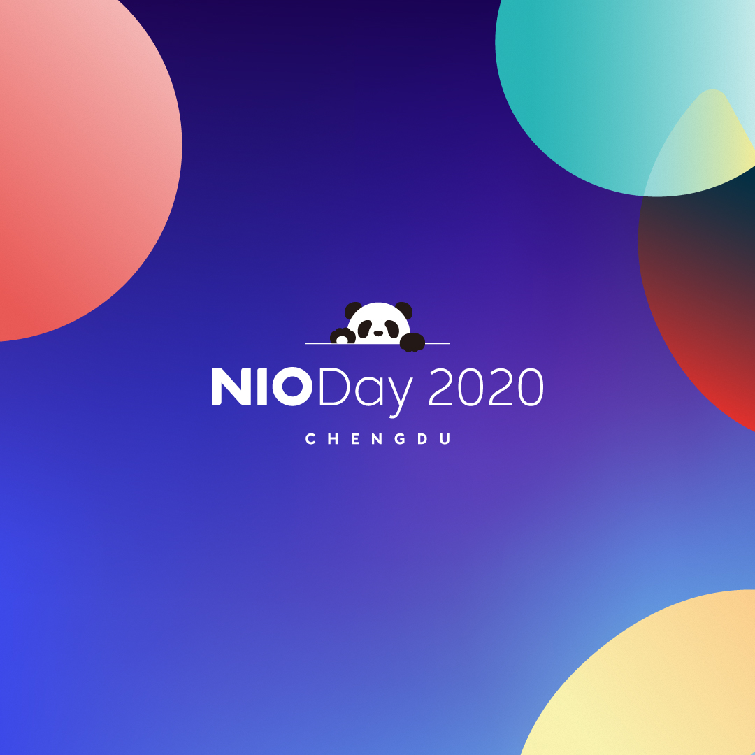 Nio Day 主题曲歌词征集令 寻找前行的力量