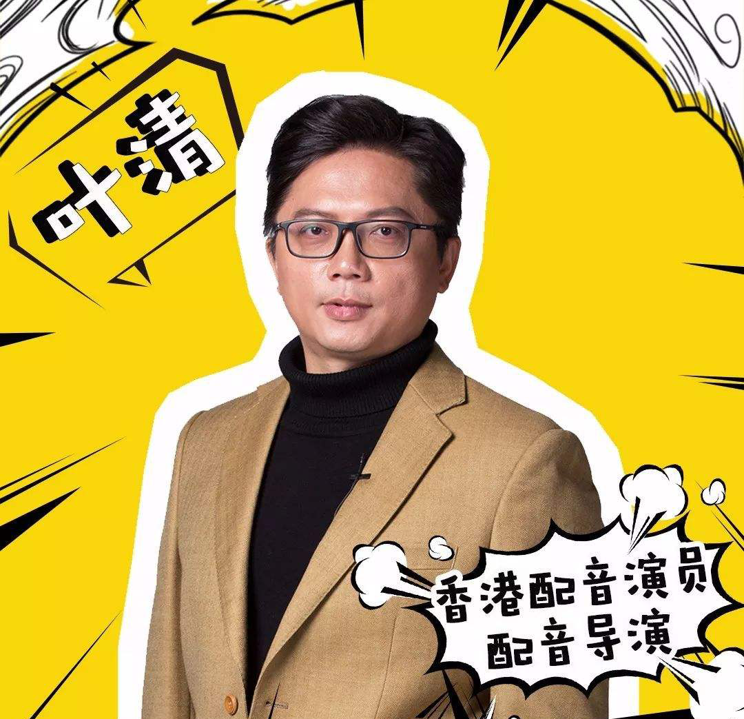 蔚来声音日记 一个人 便是一整个江湖