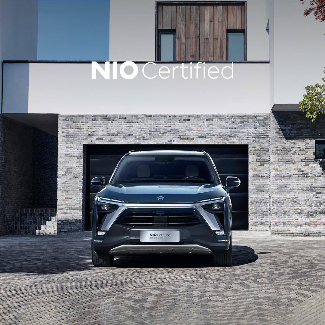 小二驿站 线上购买二手车